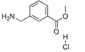 3-氨甲基苯甲酸甲酯盐酸盐